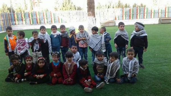 Islamic orphanage Kindergarten celebrates Palestinian Heritage Day