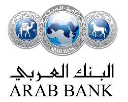 Arabic Bank