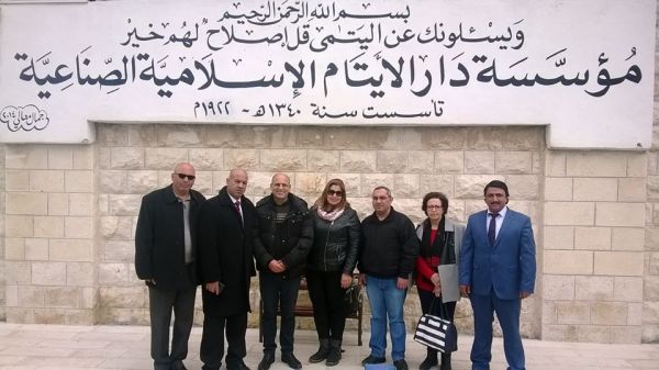 Arab Studies Society & YMCA Visit