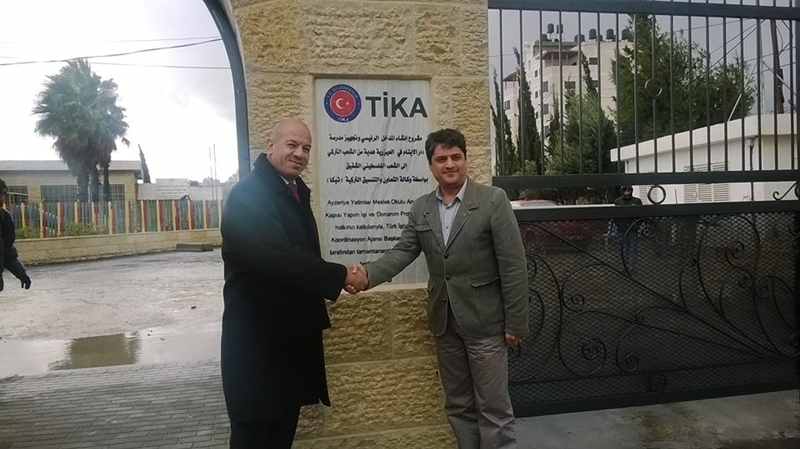 Completion of the Main Entrance of the Institution Project