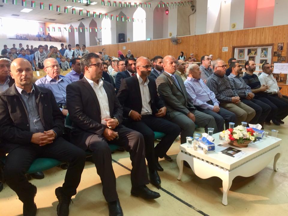 Orphans' Day Celebration