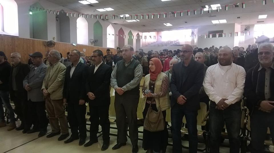 Arab Orphan Day Ceremony