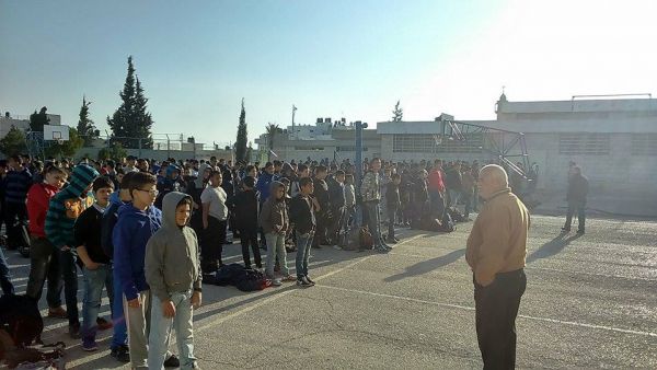 Palestinian Land Day