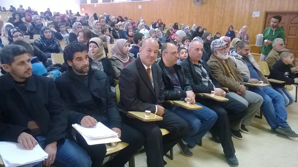Ceremony Of Deliver Certificates For Primary School