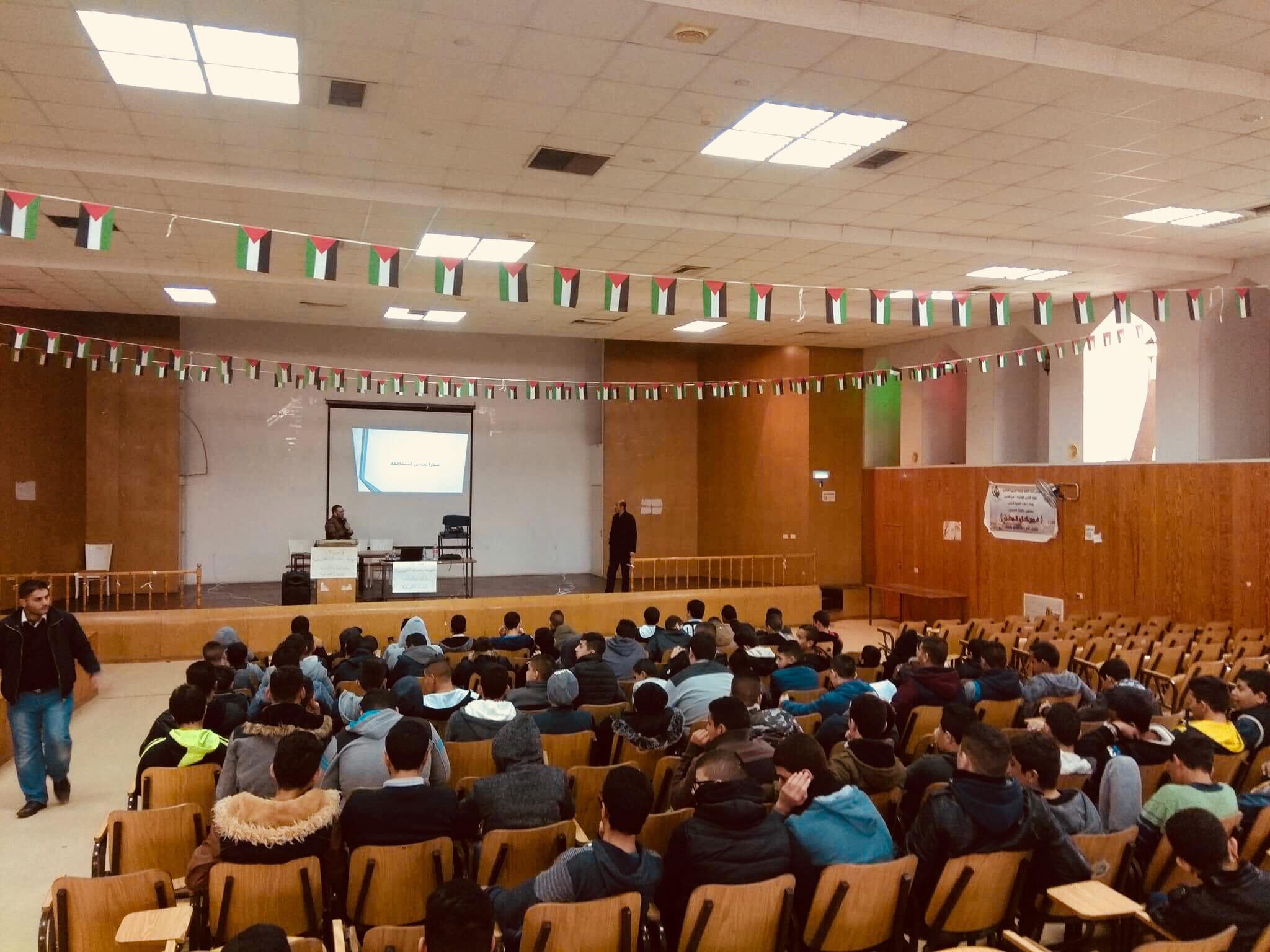 ندوة حول الجرائم الإلكترونية