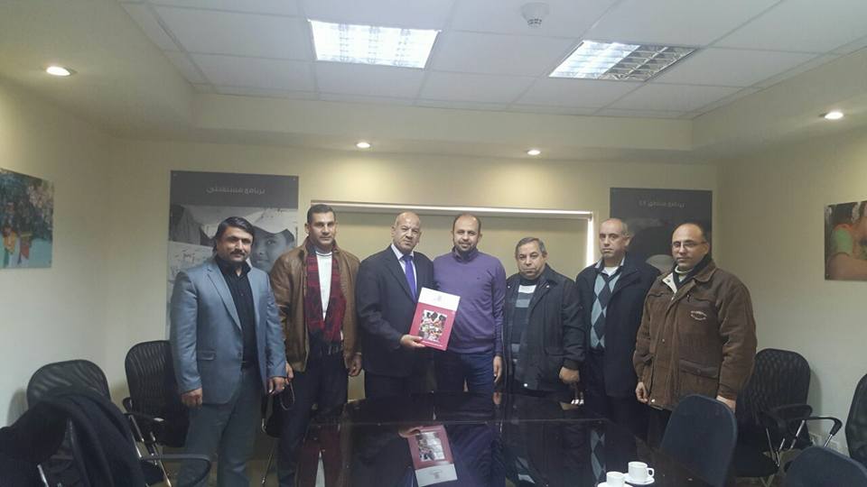 Singing An Agreement Fo Establishing Two New Vocational Sections At Jeusalem