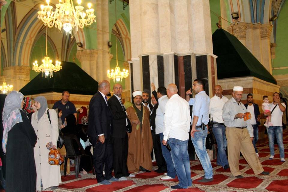 The Anniversary of the Prophet's Emigration