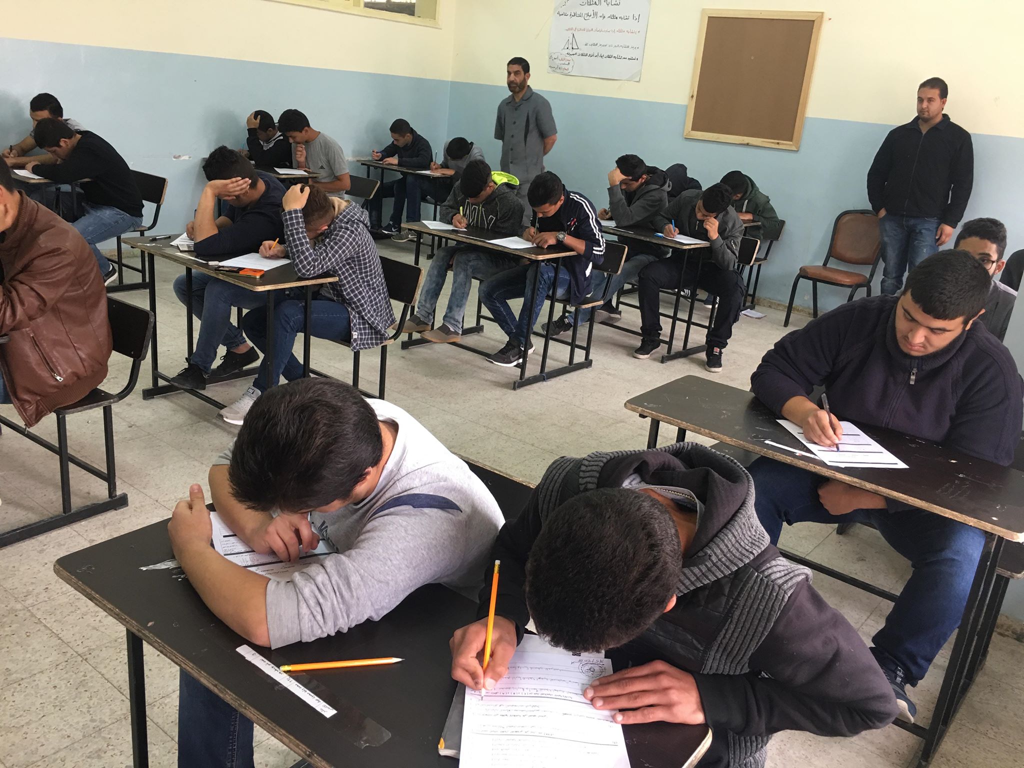 Final Exams at Orphanage School