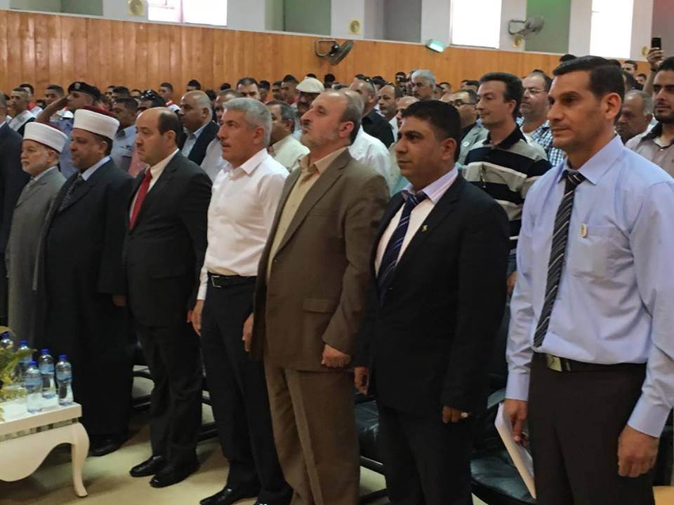 Graduation Ceremony