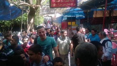 رحلة مدرسية