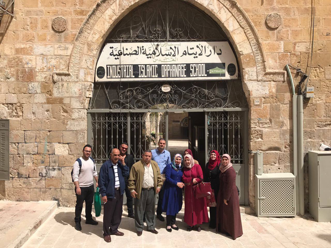 مرشدين المدارس في ضيافة المدرسة بالقدس