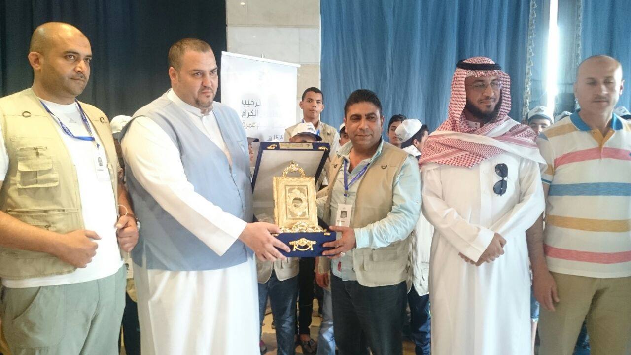 Saudi Arabian Officials Honoring Jerusalem Orphans